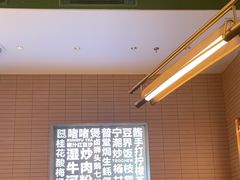 -潮界(LU·ONE凯德晶萃广场店)