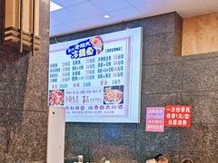 -重庆老船夫冷锅鱼(黄金路店)