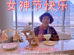 -考文甜品研究社