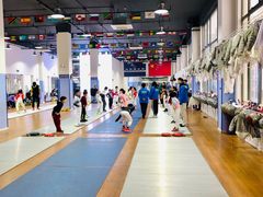 -尚剑击剑中心(铁山路馆)