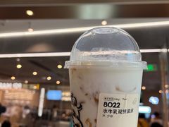 -喜茶(广州天汇igc店)