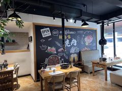 -秋香家韩式炭火烤肉(磐石路店)