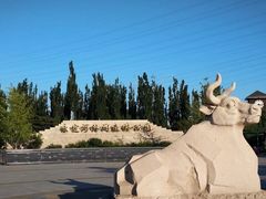 -永定河休闲森林公园