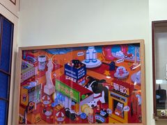 -華歡冰室-WahFoon(吉大店)