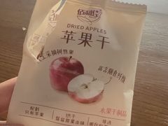 -红厨巷·淮扬菜(熙南里店)