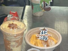 -椰椰大吉(侨港店)