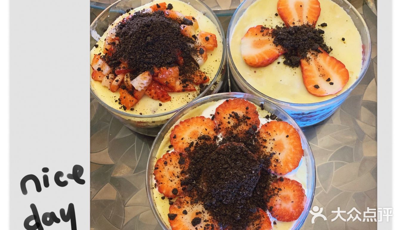 草莓奥利奥千层