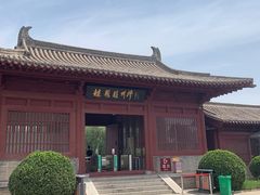 -赵州桥景区