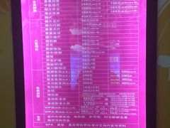 -御水泉休闲娱乐中心