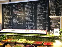 -王捌小院(红花坡店)