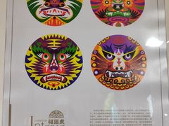 -中华世纪坛
