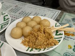 -地茂馆甜品