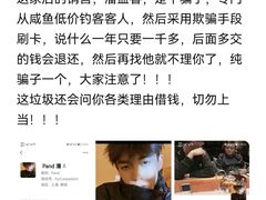-威尔仕W FITNESS健身会所(联洋广场店)