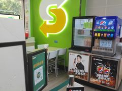 -赛百味SUBWAY(中亭街店)