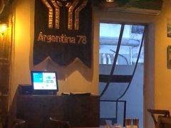 -El Bodegon阿根廷秘鲁餐厅(幸福路店)