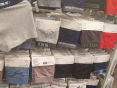 -名创优品(天津市河东万达广场店)