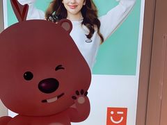 -名创优品(山东青岛华润万象城店)