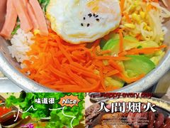 -安小胖韩国烤肉(财富广场画苑小区店)