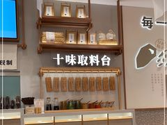 -小满手工粉(北京来福士店)