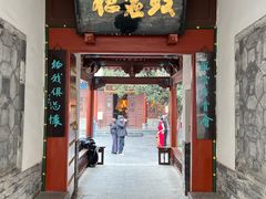 -万寿八仙宫