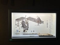 -镇江博物馆