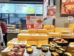 -大润发(国兴店)