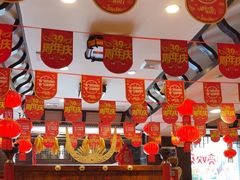 -亮欢寨(凯里总店)