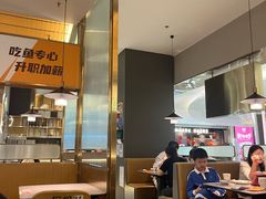 -探炉·香辣豆花烤鱼(笋岗宝能环球汇店)