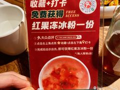 -平娃三宝烧烤·面食(南小街店)