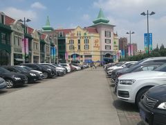 -蒙特利亲子乐园