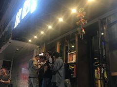 门面-放哈·甜醅子奶茶创造者(正宁路店)