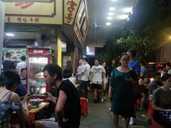 -珍珍小食店(西华路店)