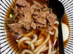 牛肉温泉蛋乌冬面-山上下日本料理(万象城店)