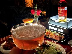 -暮色公园Twilight Park·威士忌Bar