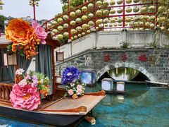 -芜湖方特东方神画