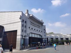 -中国京杭大运河博物馆