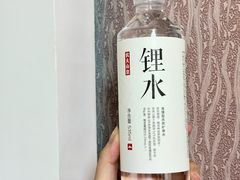 -山姆会员商店(杨桥西路店)