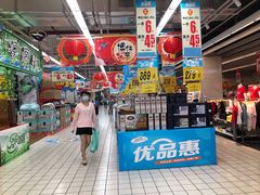 -大润发(王庄店)