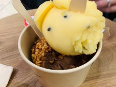 -LUNEURS月乐诗·法式冰淇淋(环贸店)