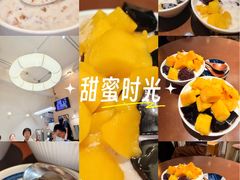 -小团圆糖水铺(襄阳南路店)