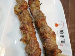 红柳大串-帕米尔食府(白云观店)