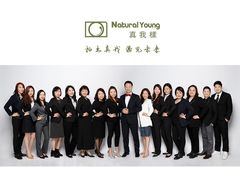 -真我樣照相馆·身份证·证件照·外拍(环球港店)