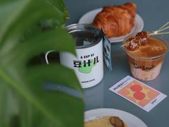 -Seesaw Coffee(朝阳大悦城店)