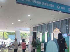 -成都新视界眼科医院·近视手术·儿童近视