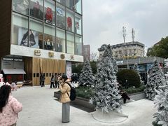 -巴黎春天(浦建店)