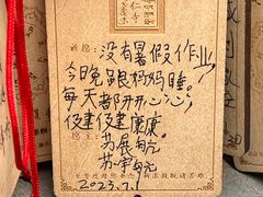 -西安市广仁寺