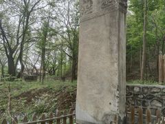 -北京凤凰岭