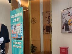 -泰康拜博口腔(凯迪大厦店)