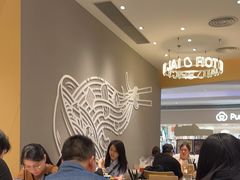 -谭仔米线(壹方城店)
