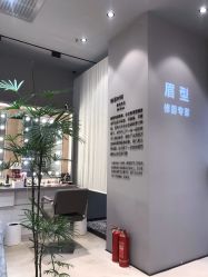-眉毛先生MrBrow修眉染眉化妆